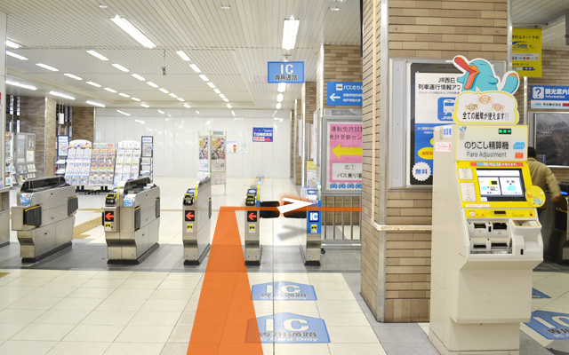 あらき整形外科①アクセスマップ明石駅改札を出て右折